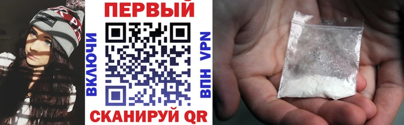 Амфетамин 98% маркетплейс официальный сайт Малгобек
