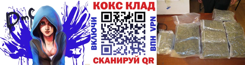 darknet как зайти  Малгобек  КОКАИН Эквадор  где можно купить  