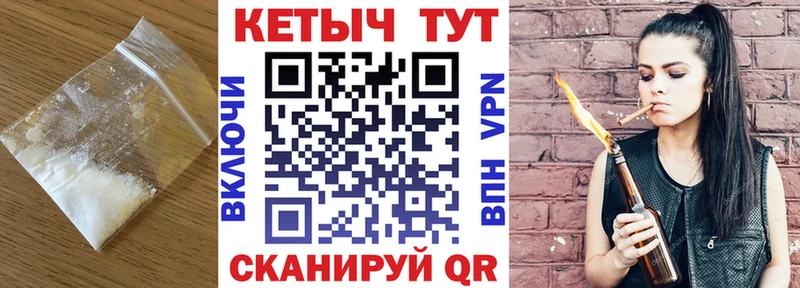 где купить наркоту  Малгобек  Кетамин ketamine 