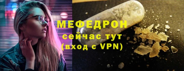 соль ск Киренск