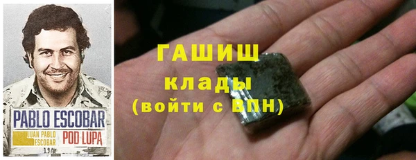 марки lsd Киреевск