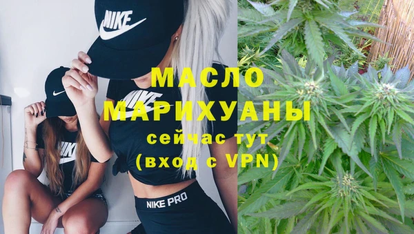 прущая мука Фёдоровский