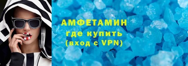 каннабис Кинешма