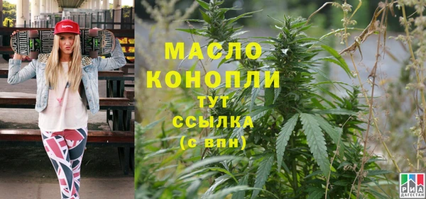 марки lsd Киреевск