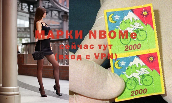 кокс Александровское