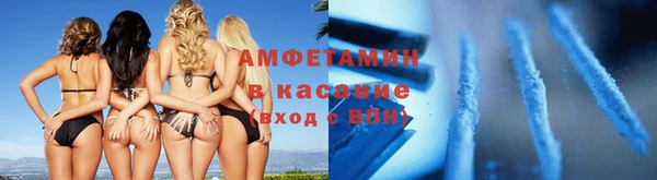 марки lsd Киреевск
