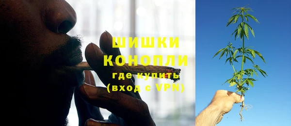 марки lsd Киреевск