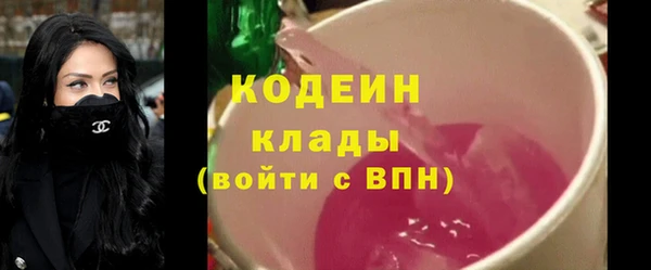 марки lsd Киреевск