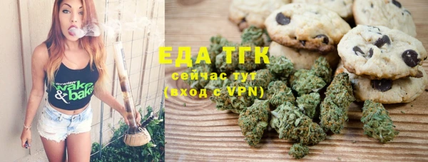 каннабис Кинешма