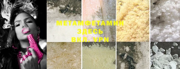 марки lsd Киреевск