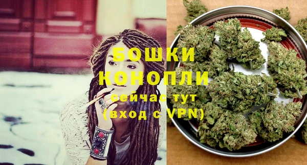 марки lsd Киреевск