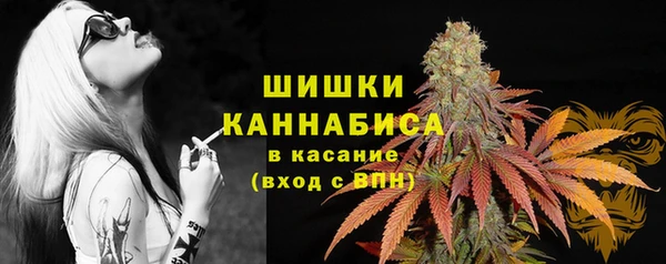 марки lsd Киреевск