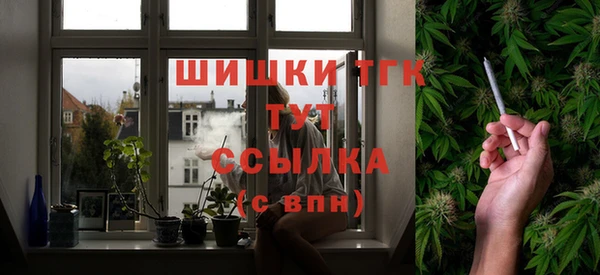 соль ск Киренск