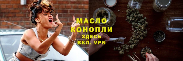 марки lsd Киреевск