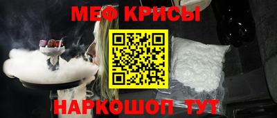 Альфа ПВП Заводоуковск