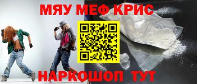 Альфа ПВП Заводоуковск