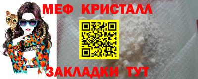 наркотики Жуковский