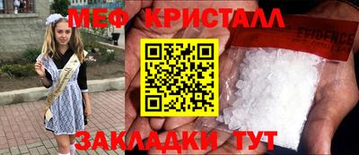 Альфа ПВП Заводоуковск