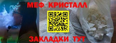 Альфа ПВП Заводоуковск