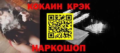 Альфа ПВП Заводоуковск