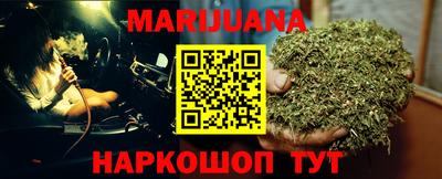 Альфа ПВП Заводоуковск