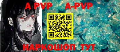наркотики Жуковский