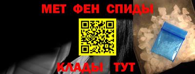 Альфа ПВП Заводоуковск