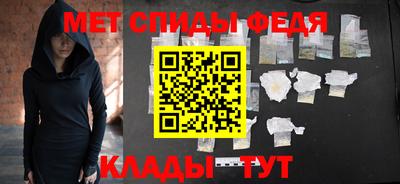 Альфа ПВП Заводоуковск