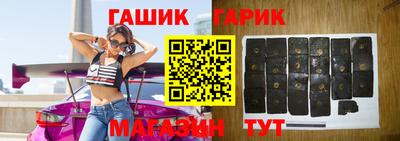 наркотики Жуковский