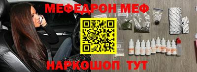 Альфа ПВП Заводоуковск