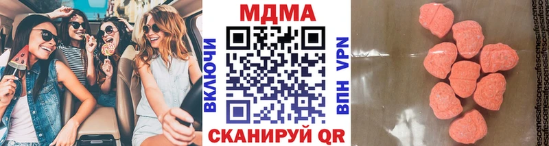 МДМА VHQ  mega онион  Малгобек 